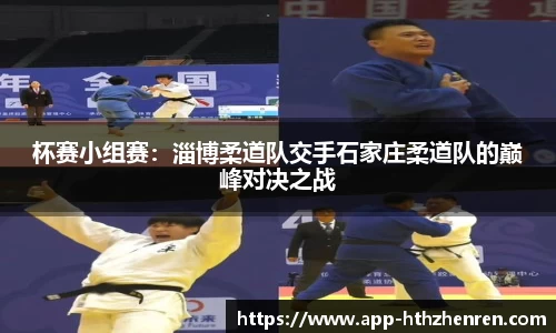华体会真人平台