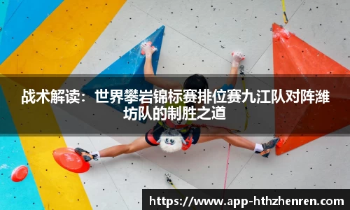 华体会真人
