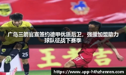 华体会真人官网