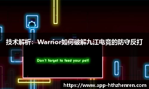 华体会真人